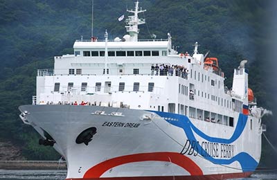 Save money by comparing times and routes for your ferry